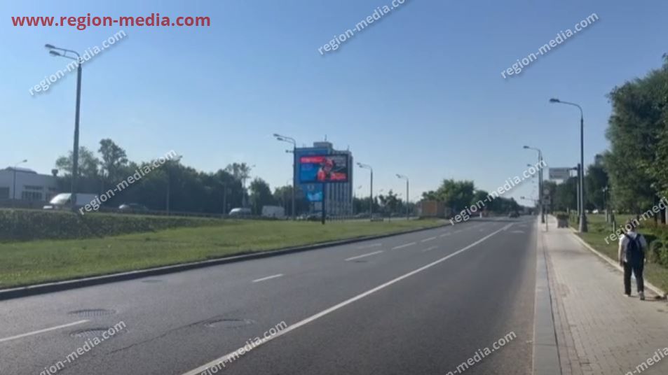 Размещение рекламы компании "Бургер Кинг" в Москва