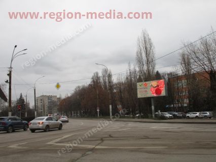 Размещение рекламы компании «Растет-Цветет» на щитах 3х6 в городе Липецк