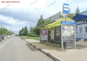 сити-формат сити-формат