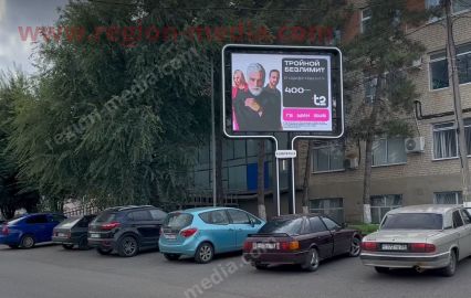 Установлены новые цифровые ситиборды в с. Александровское