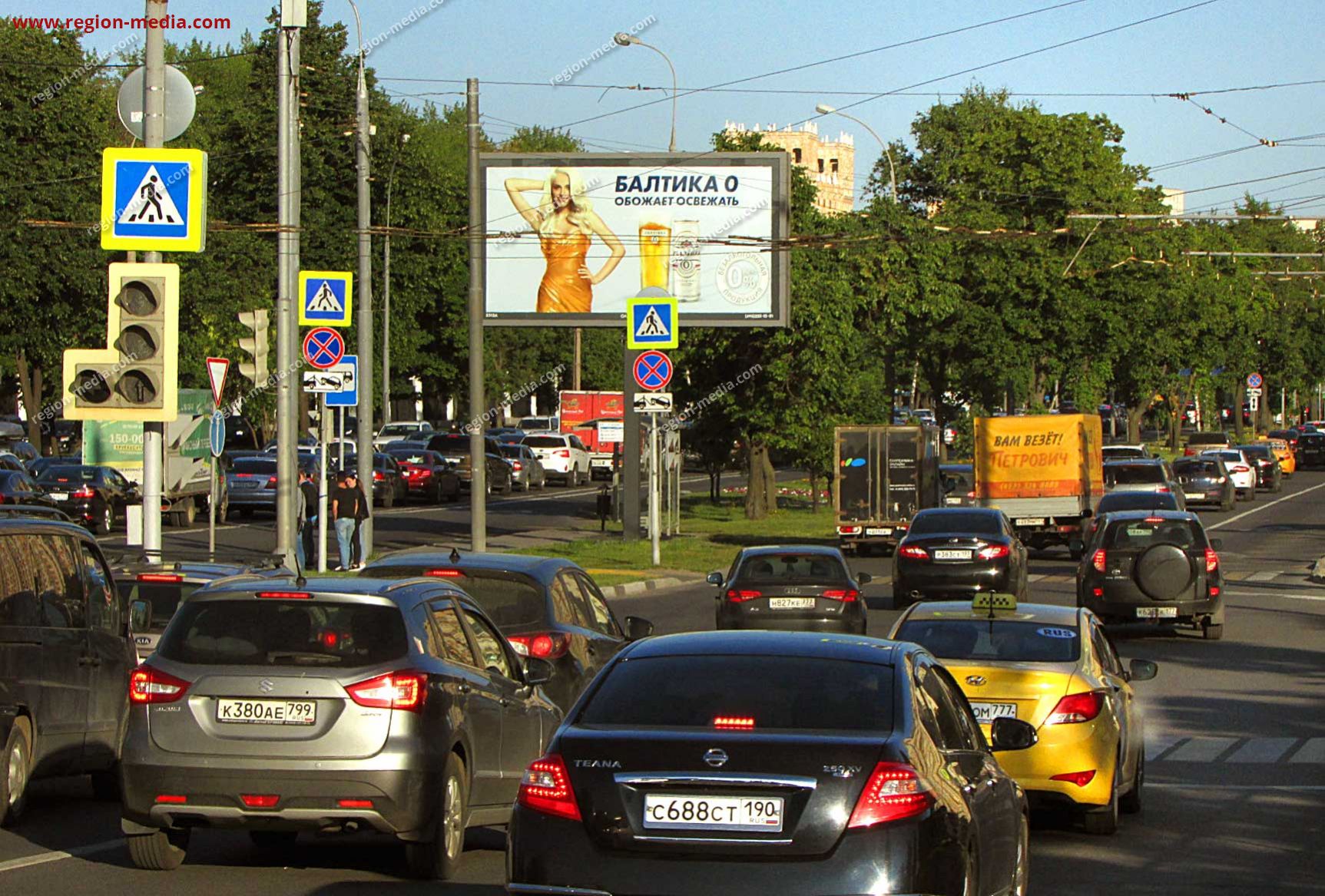 МОСКВА | Ломоносовский проспект, пересечение с улицей Лебедева, вторая  разделительная полоса А | ООО 