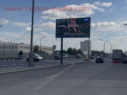 Размещение рекламы компании "X-PLODE" в Москва
