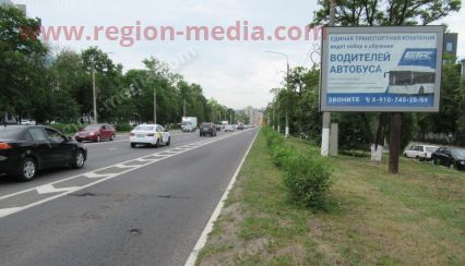Размещение рекламы ООО «ЕТК» на щитах 3х6 в городе Белгород