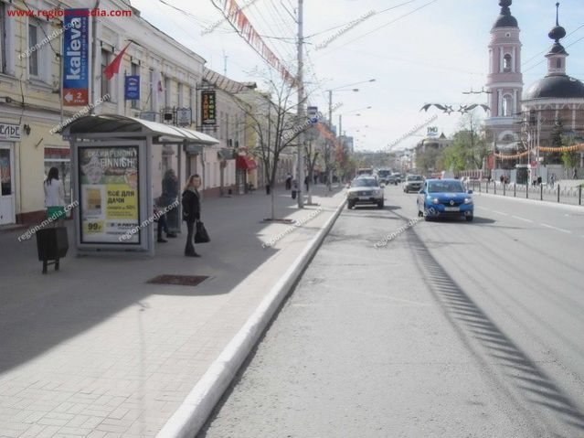 Кирова д 64