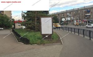 сити-формат сити-формат