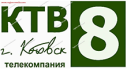 КТВ-8