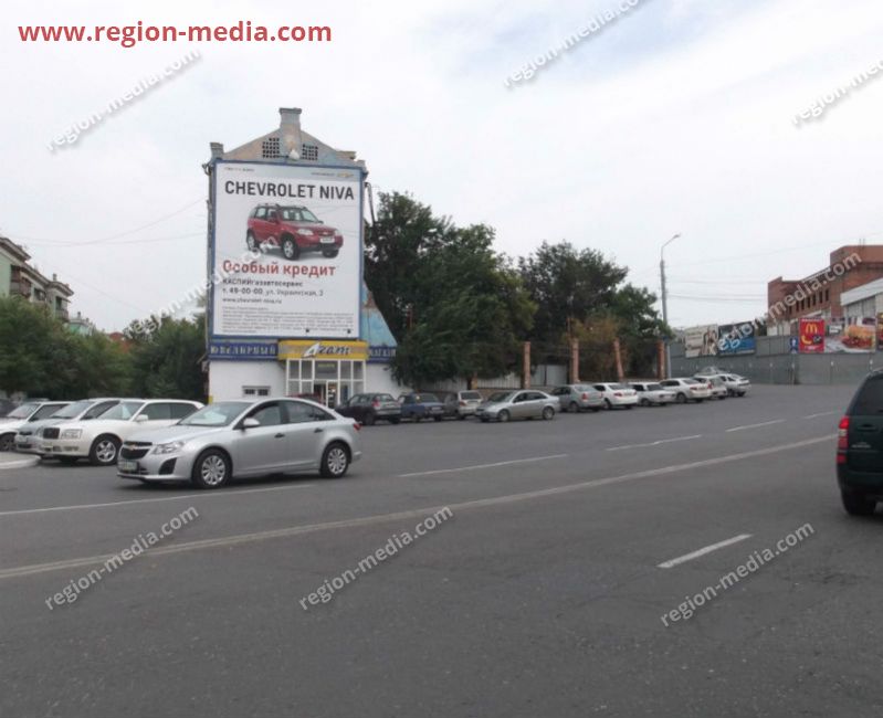 Размещение рекламы на брандмауэре брэнда "Chevrolet" в г. Астрахань