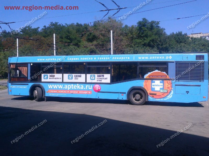 Размещение рекламы на автобусах для сервиса "apteka.ru" в г. Ставрополь