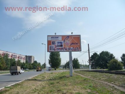 Размещение рекламы  компании "ВНЗМ" на щитах 3х6 в Нижнекамск