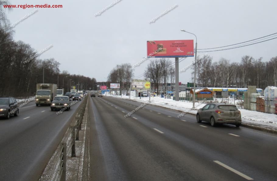Пятницкое шоссе 45 на карте. Пятницкое шоссе д 6. Пятницкого шоссе владение 2. Пятницкого шоссе владение 2. Пятницкое шоссе дом 2.