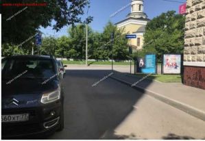 сити-формат сити-формат