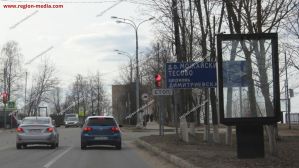 сити-формат сити-формат