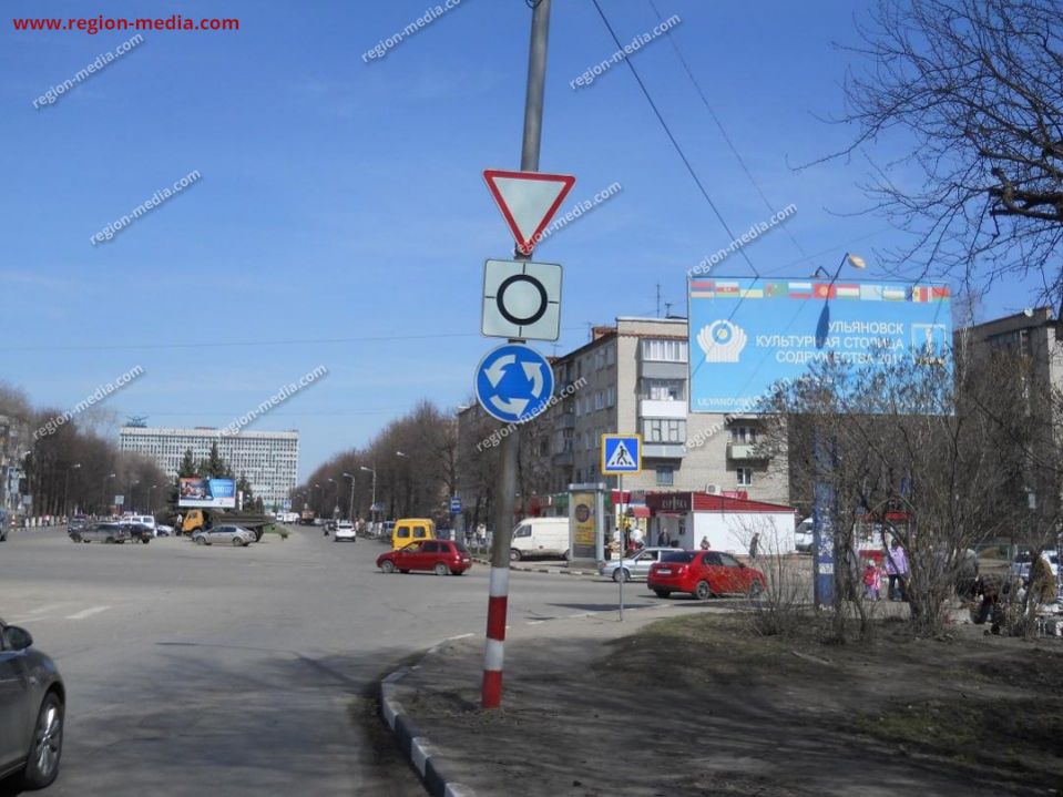 50 лет влксм карта ульяновск