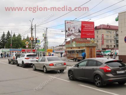 Размещение рекламы  компании "АльфаСтрахование" на щитах 3х6  в Кургане