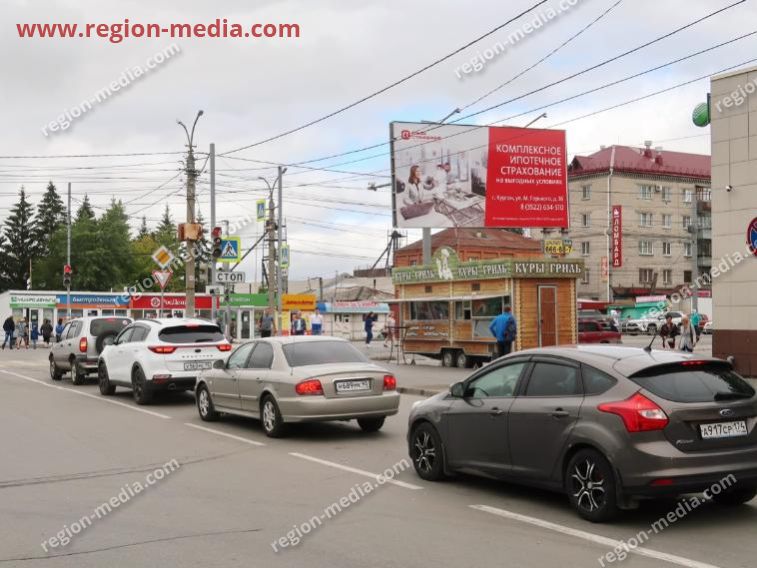 Размещение рекламы  компании "АльфаСтрахование" на щитах 3х6  в Кургане
