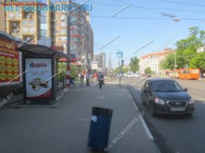 сити-формат сити-формат