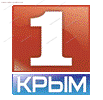 Первый Крымский