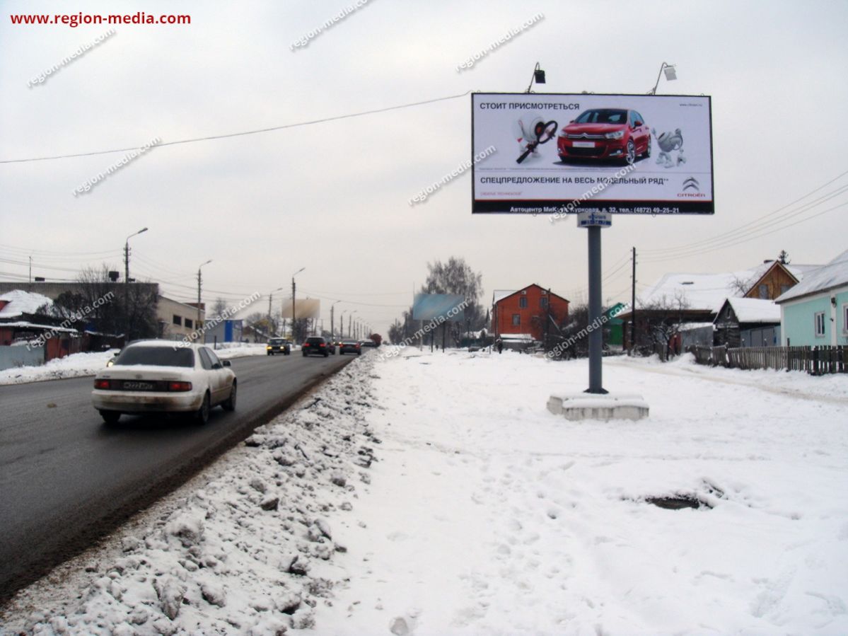 Сторона а сторона б. Щит 3х6 зима. Щит 3 на 6 зима. Рекламный щит Тула. Рекламный щит 3х6 зима.