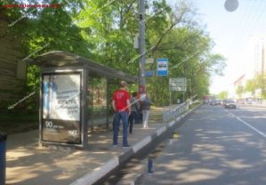 сити-формат сити-формат