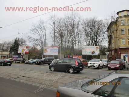 Размещение рекламы компании "МастерСлух" на щитах 3х6 в городе Калининград
