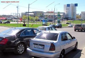 сити формат сити формат