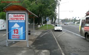 сити формат сити формат