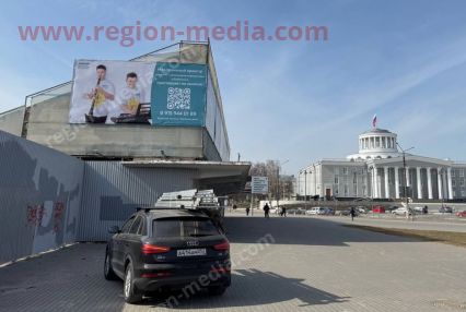 Размещение компании МОО «Мария»  на брандмауэрах в городе Дзержинск