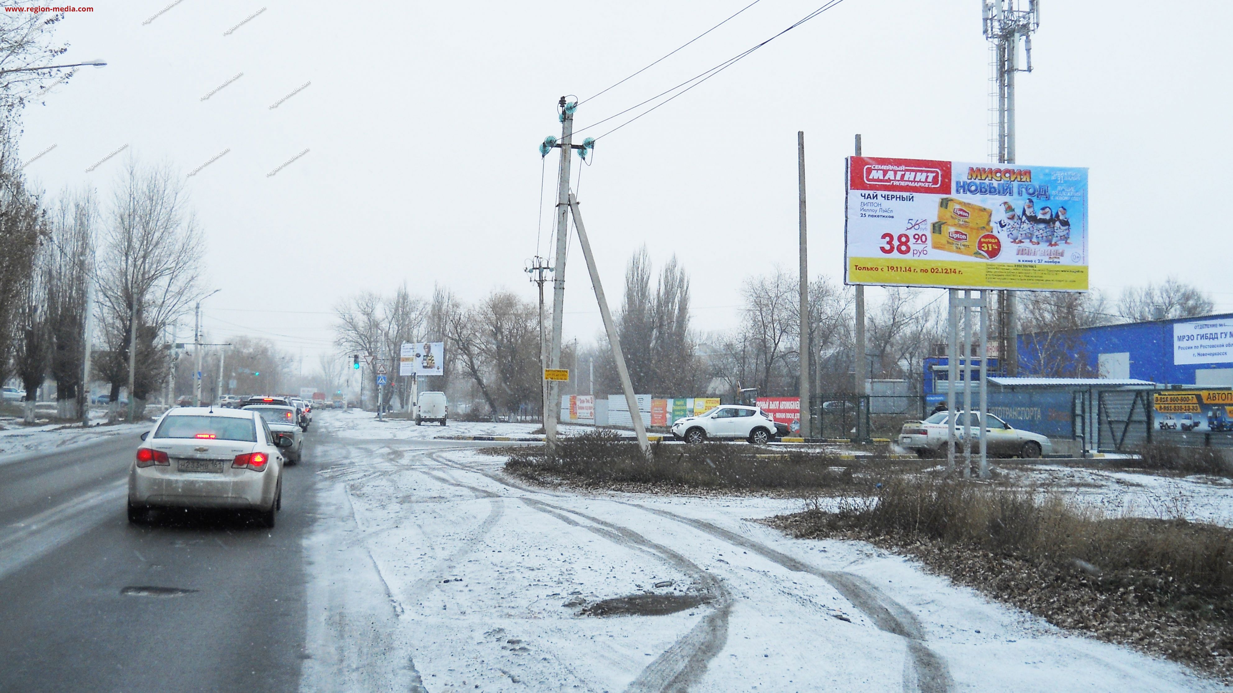 Хотунок новочеркасск карта