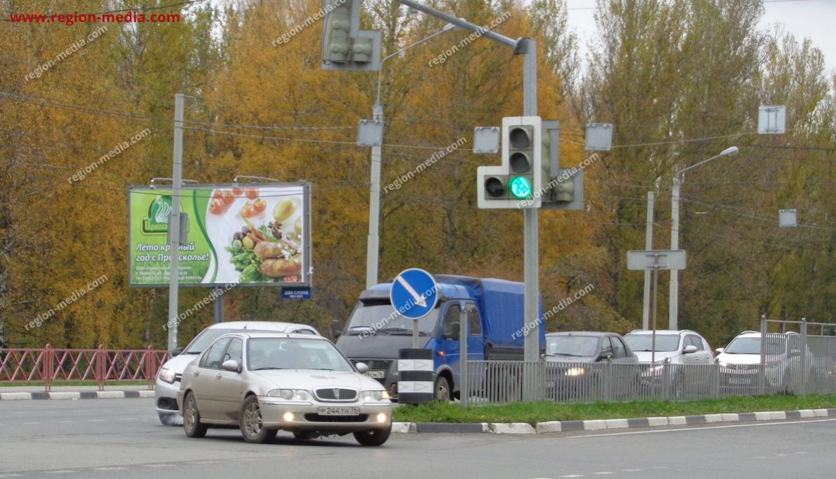 Щит 3х6 в г. Ярославль | Московский пр-кт Павлова ул. Б | ООО 