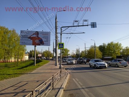 Размещение рекламы компании "Лесопожарный центр" в транспорте в г. Красноярск