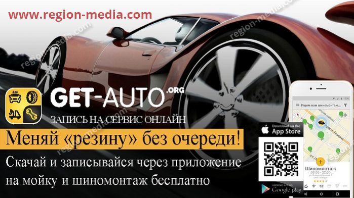 Размещение рекламы в лифтах компании "GetAuto" г. Архангельск