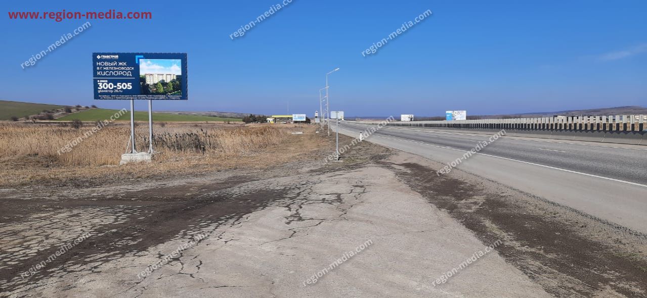 Размещение компании "Главстрой" на щитах 3х6 в городе Железноводск