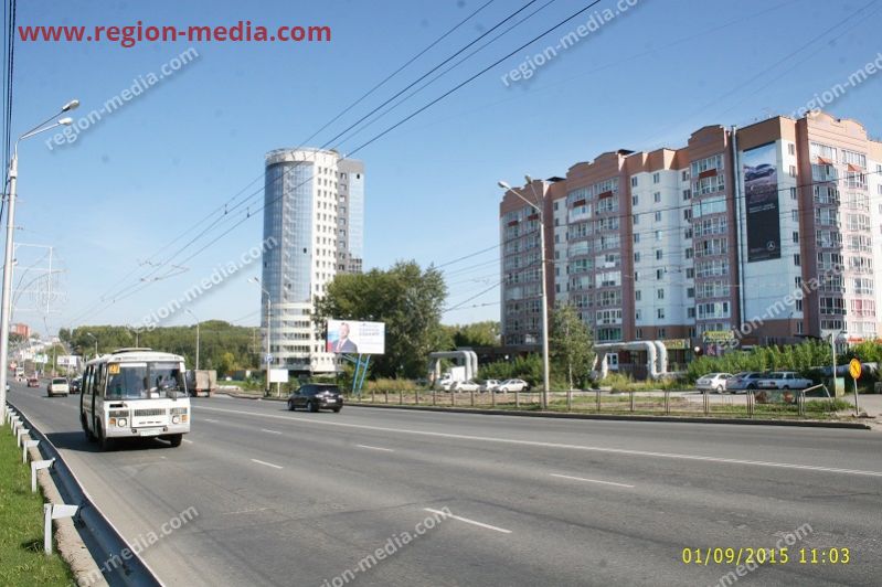 Размещение рекламы  компании "Mercedes" на щитах 3х6  в Томске
