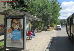 сити-формат сити-формат