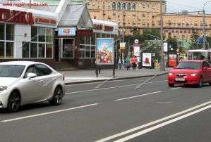 сити формат