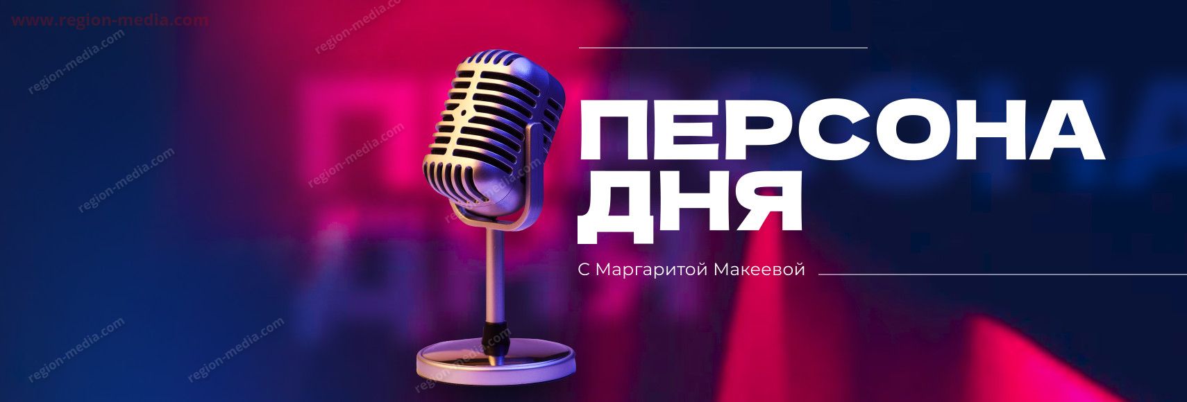 Радио Jazz