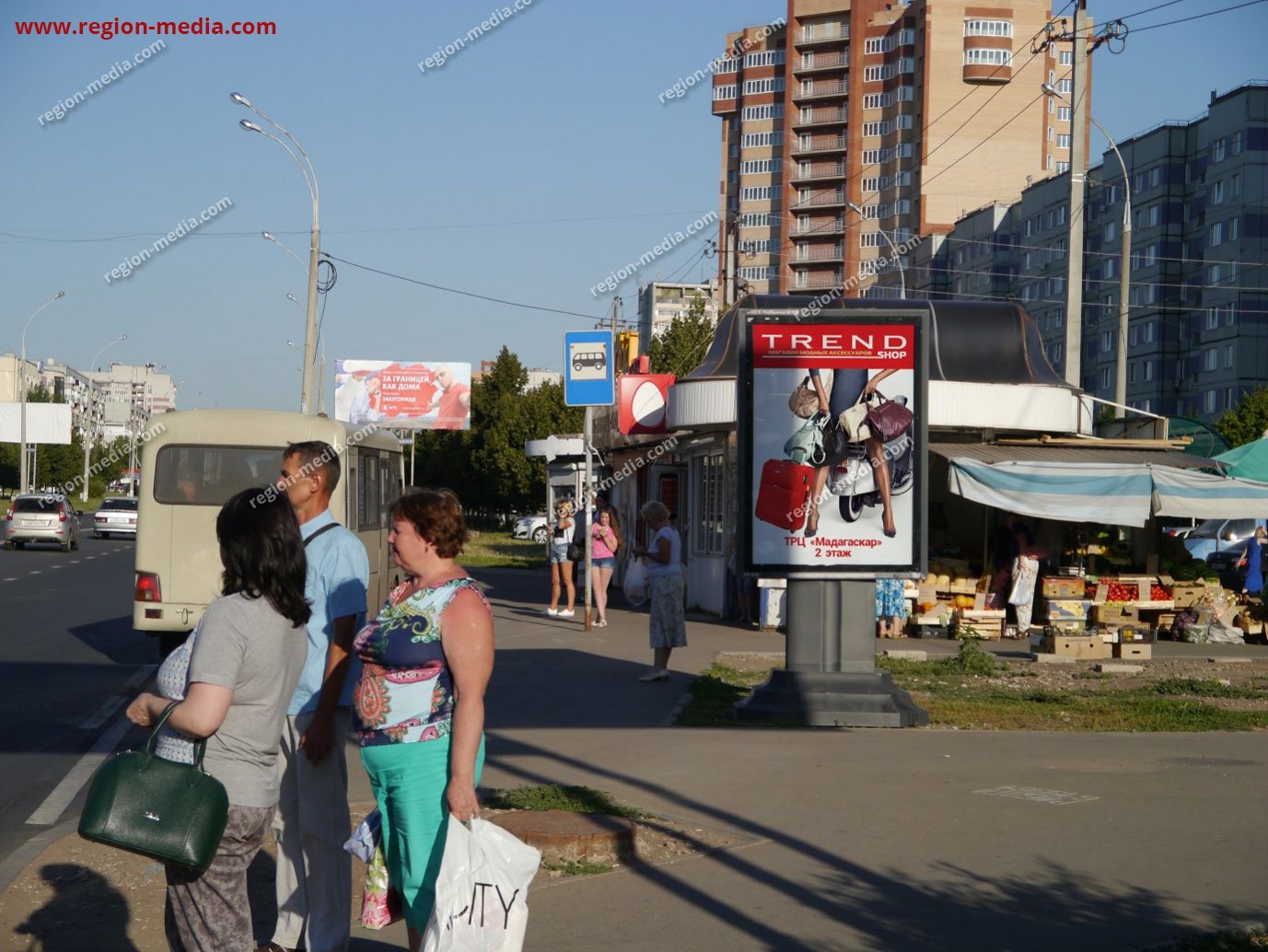 сити формат в г. Тольятти | 16 кв, ул. 70 лет Октября у дома 35, напротив ТЦ  Миндаль, на ООТ А | ООО 