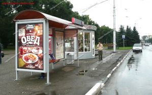 сити формат сити формат