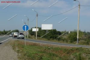 Щит 3х6 Щит 3х6