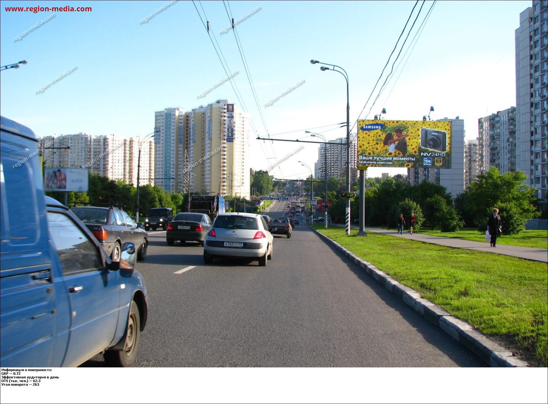 пролетарский проспект москва