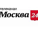 Москва 24