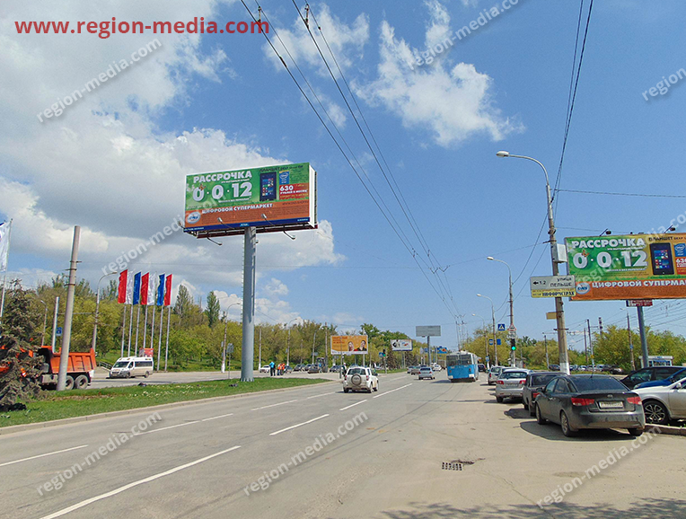 Размещение рекламы компании "DNS" на щитах 3х6 в городе Волгоград
