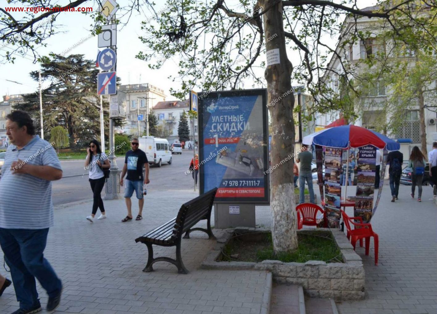 сити формат в г. Севастополь | Нахимова пр-т, 12 пл. Лазарева, возле  магазина Золотой ключик А | ООО 