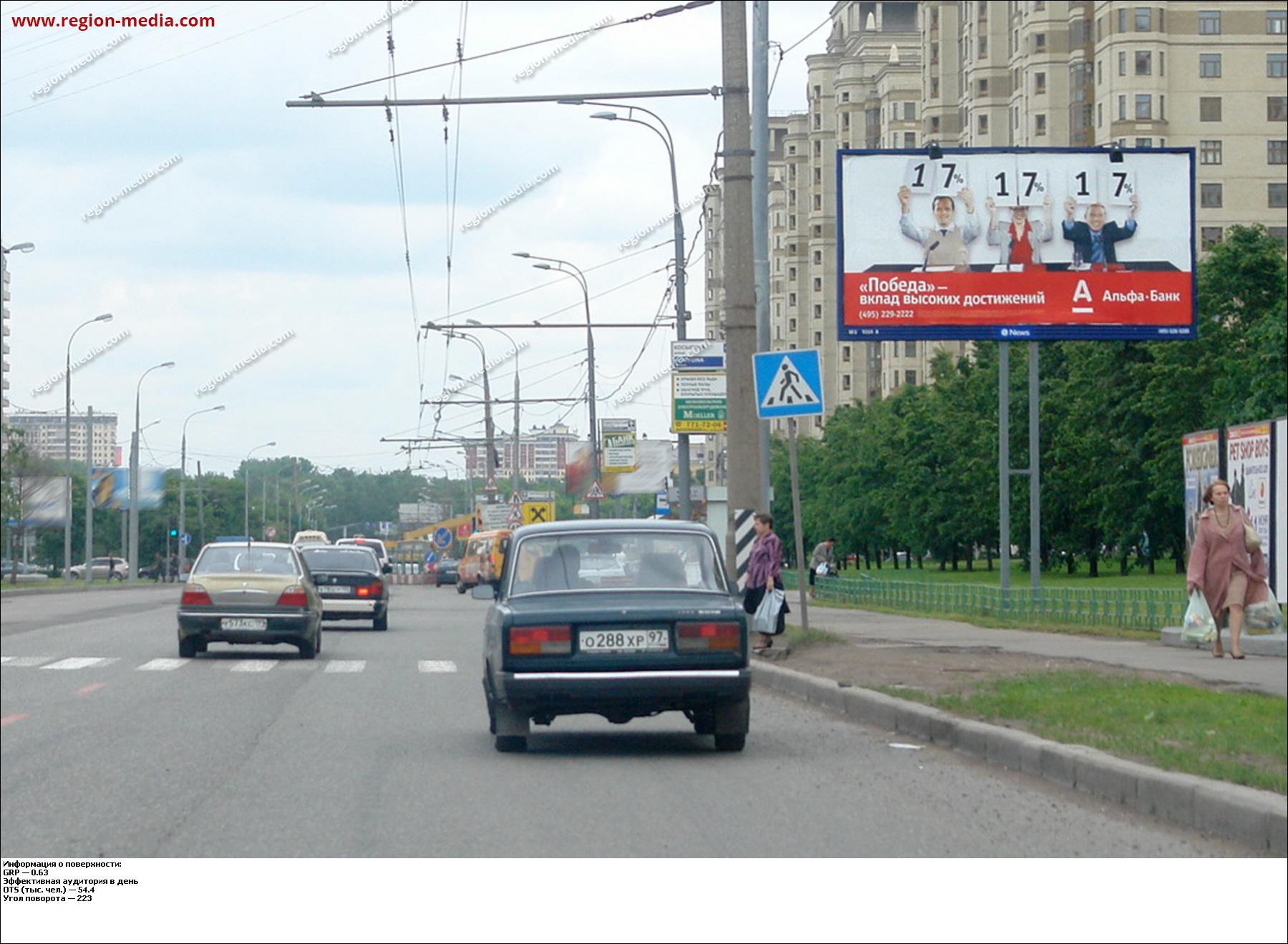 Пр т 9. Реклама на щитах 3х6 в Москве. Мичуринский пр-т 3. Мичуринский пр-т 15а.