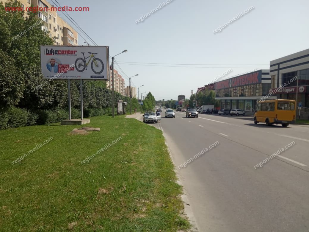 Размещение компании "bikeCenter" в городе Ставрополь