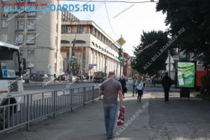 сити-формат сити-формат