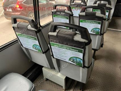 Размещение рекламы компании ООО "ЭФКО Косметик" в транспорте в г. Воронеж