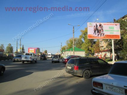 Размещение рекламы компании "Биржа недвижимости" на щитах 3х6 в городе Щекино