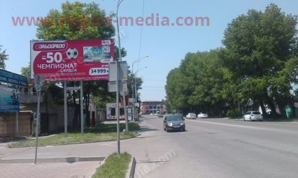 Размещение рекламы  компании "Эльдорадо" на щитах 3х6 в Ессентуках