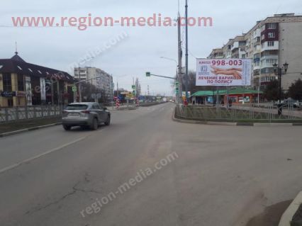 Размещение рекламы  компании Краевой больницы в городе Невинномысск